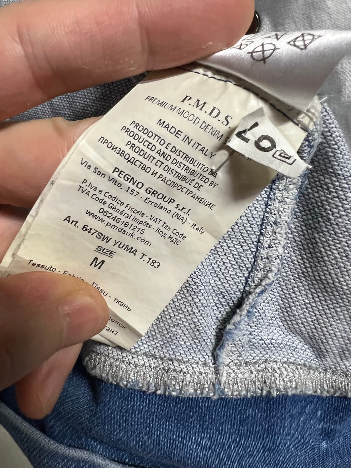 PMDS 데님 페인트 후드집업 상품이미지8