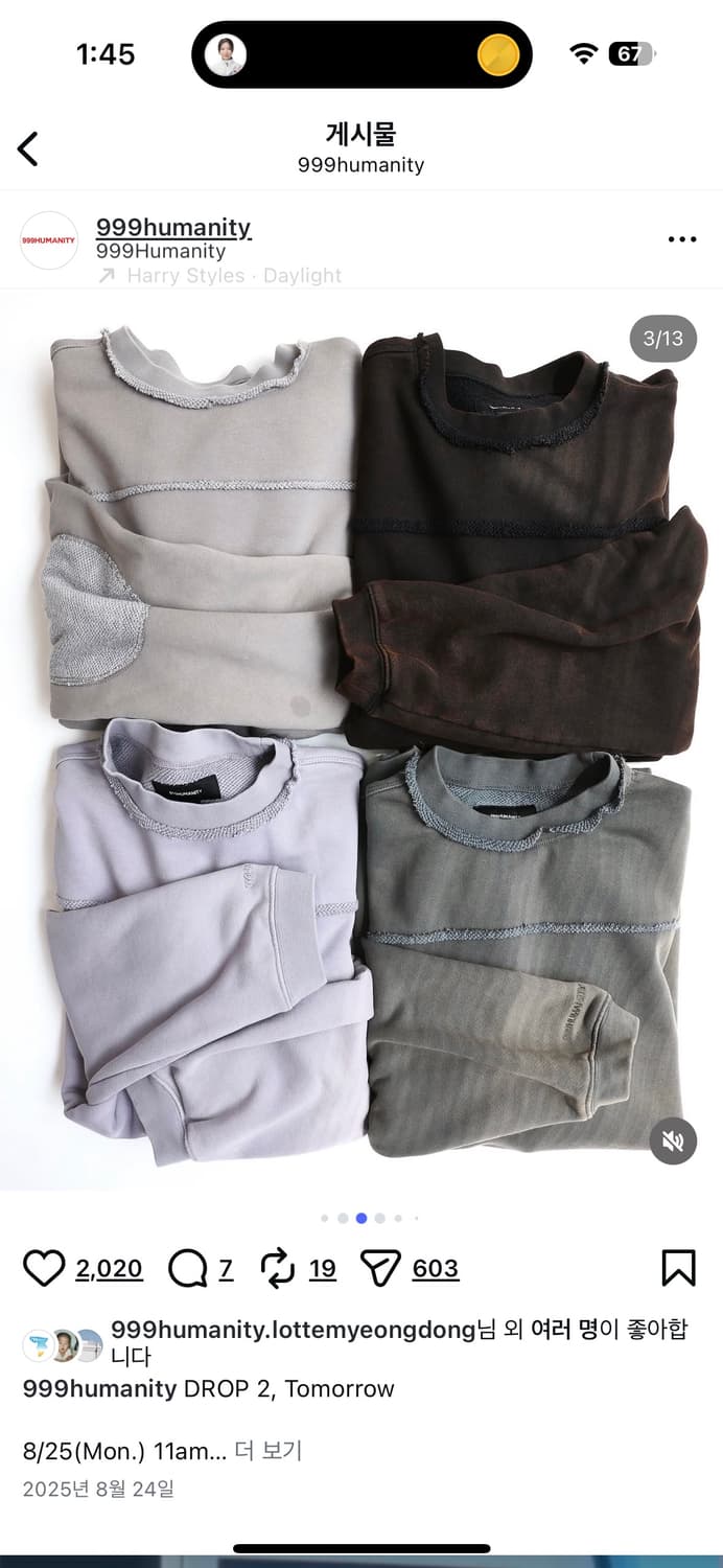 999휴머니티 빈티지 다잉 맨투맨 1(s) 상품이미지2