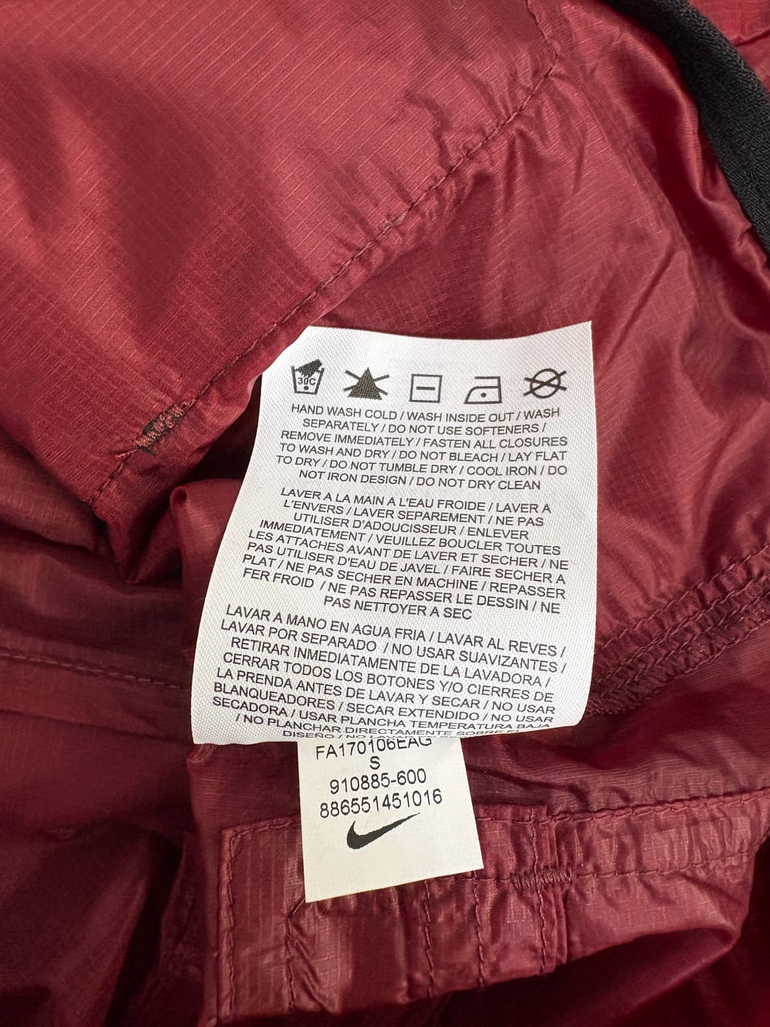 나이키 갸쿠소우 언더커버 / 패커블 러닝 자켓 버건디 / S 상품이미지8
