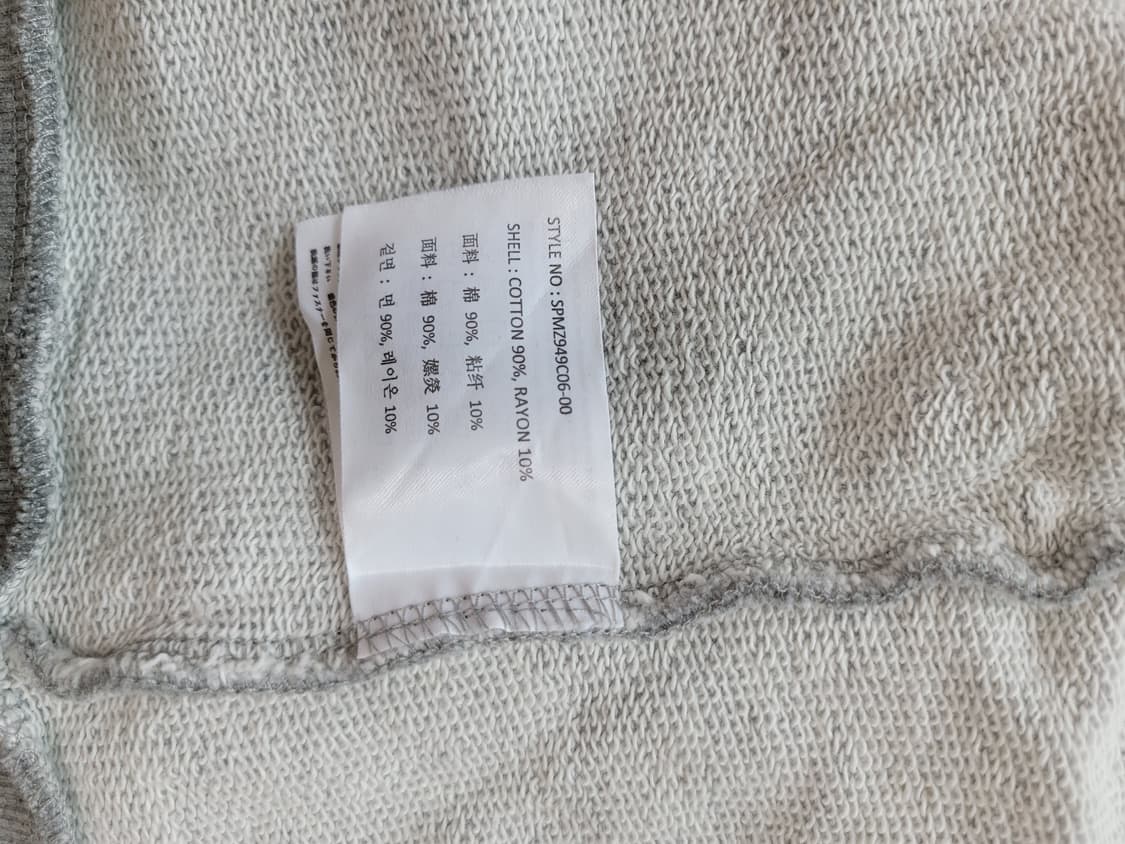 스파오 SPAO 남자 가디건 XL 그레이 상품이미지10