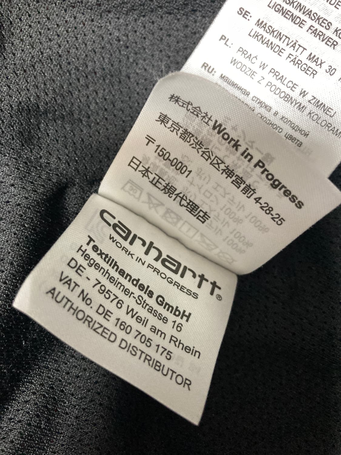 칼하트 WIP 프렌티스 라이너 플리스 재킷 S 상품이미지9