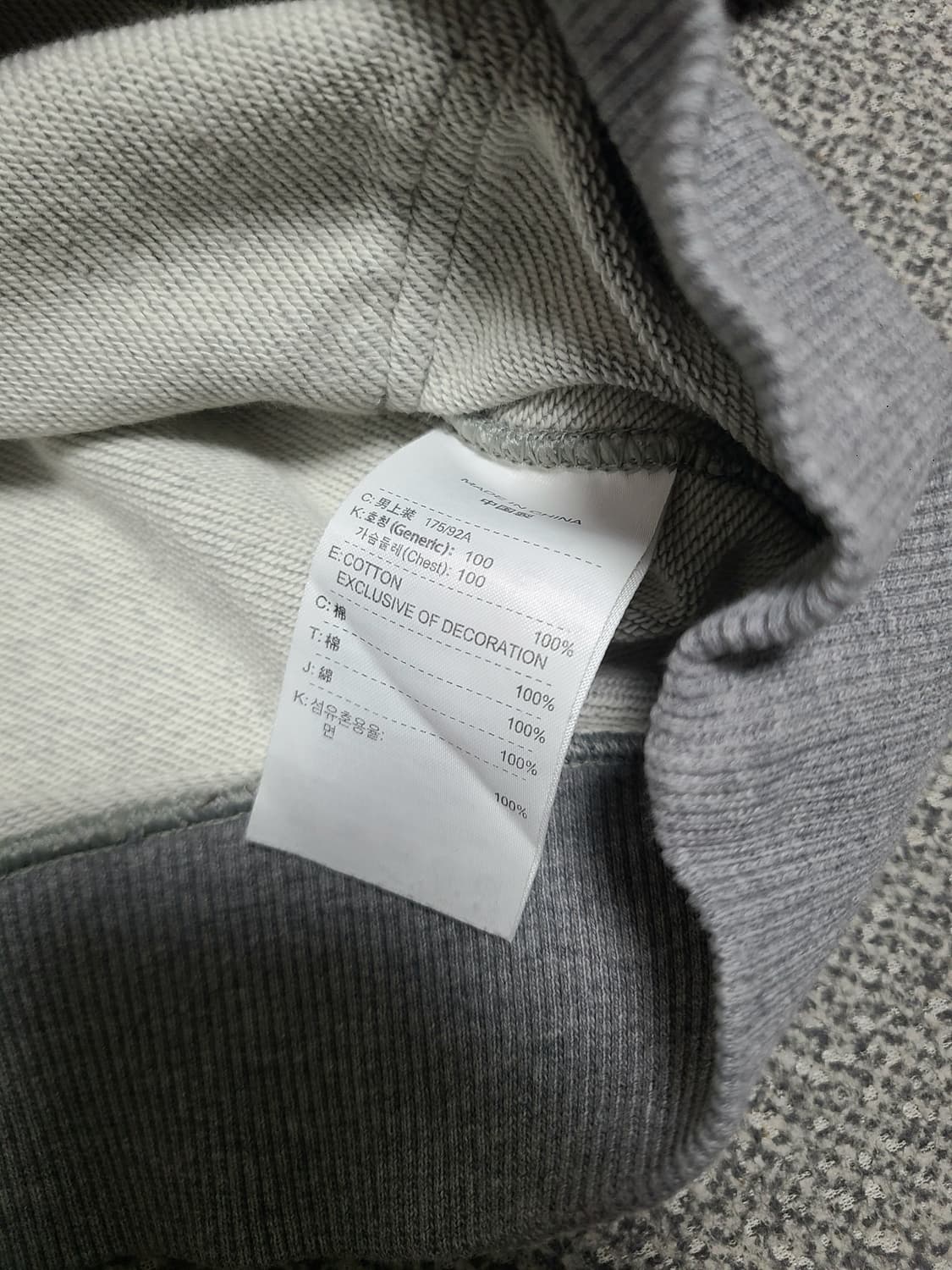 나이키 솔로 스우시 후드티 회색 100  L 상품이미지8