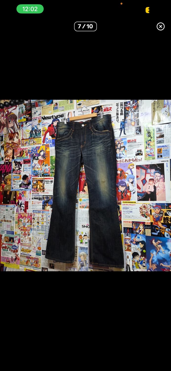 에드윈 빈티지 부츠컷 데님 상품이미지7