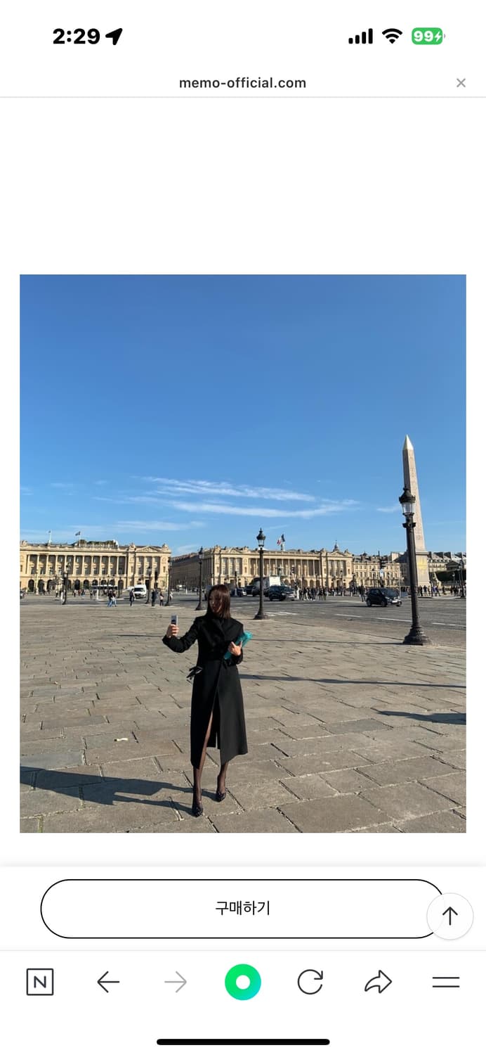 메모오피셜 BABYLON 코트 상품이미지3