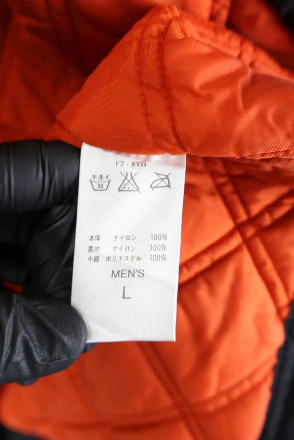 90's 나이키 올드스쿨 빅스우시 자켓 상품이미지8