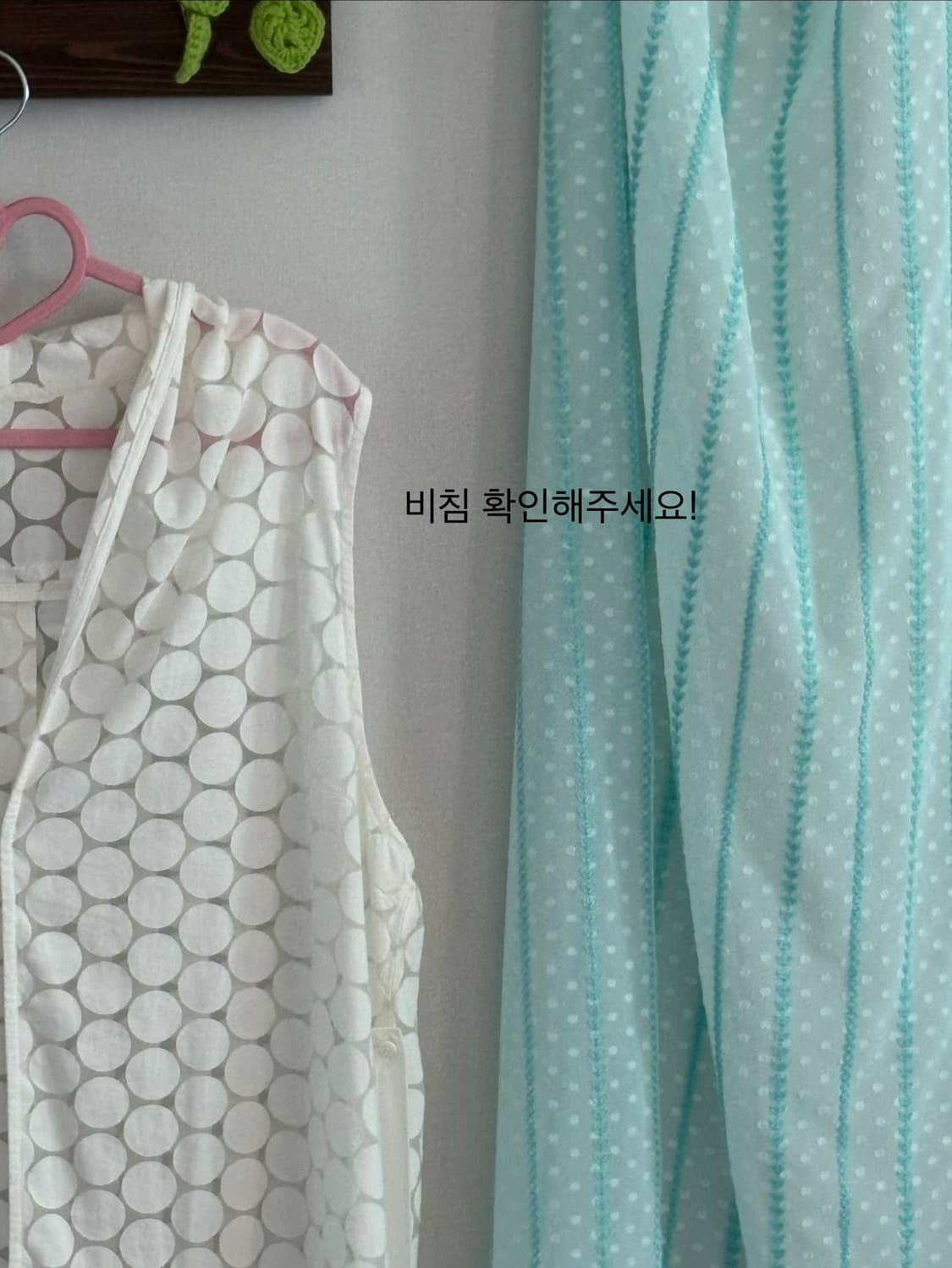 물방울 카디건 상품이미지3