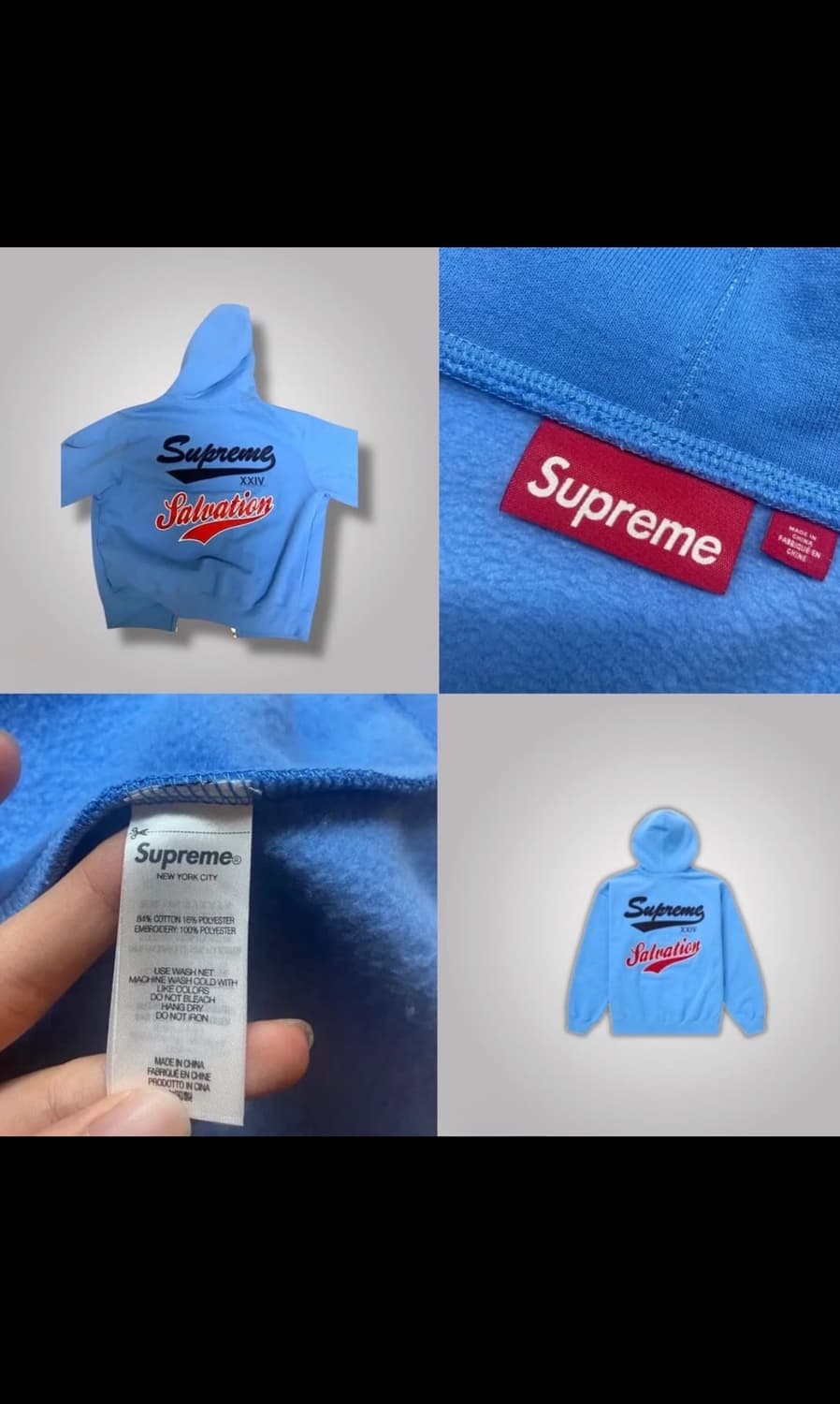 슈프림 후드집업 상품이미지3