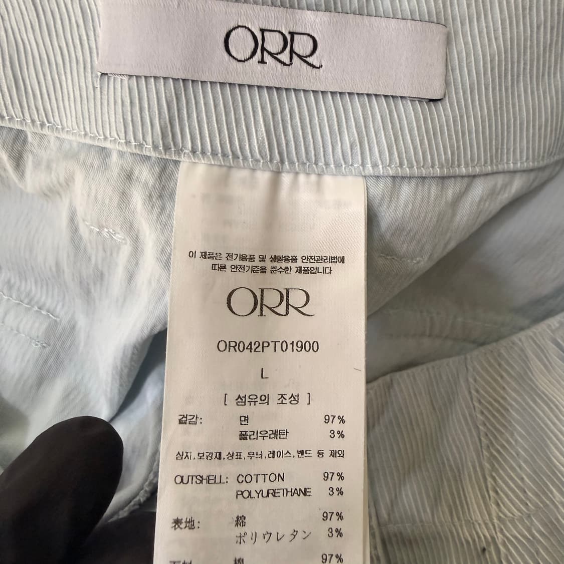 L 오르 코듀로이 와이드 팬츠0609T1 상품이미지4