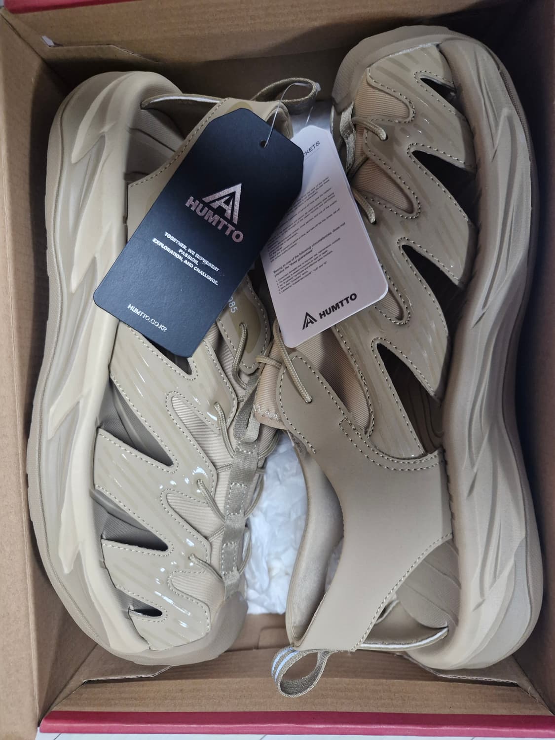 HUMTTO 험토 샌들 베이지 새상품 상품이미지1