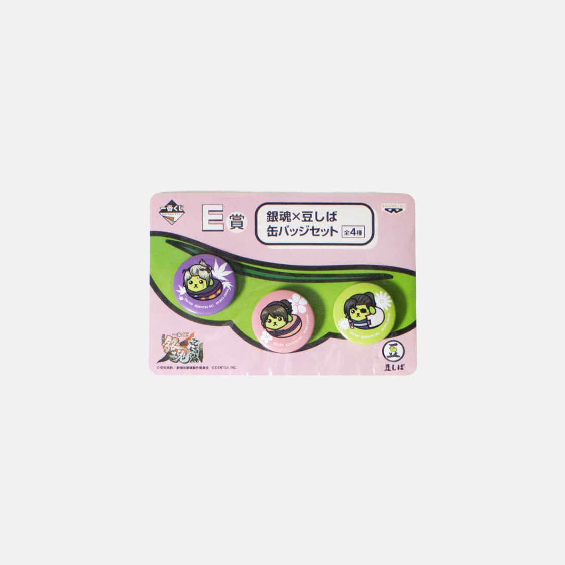 (일괄)은혼X마메시바 캔뱃지 세트 4종 핀 버튼 배지 상품이미지4