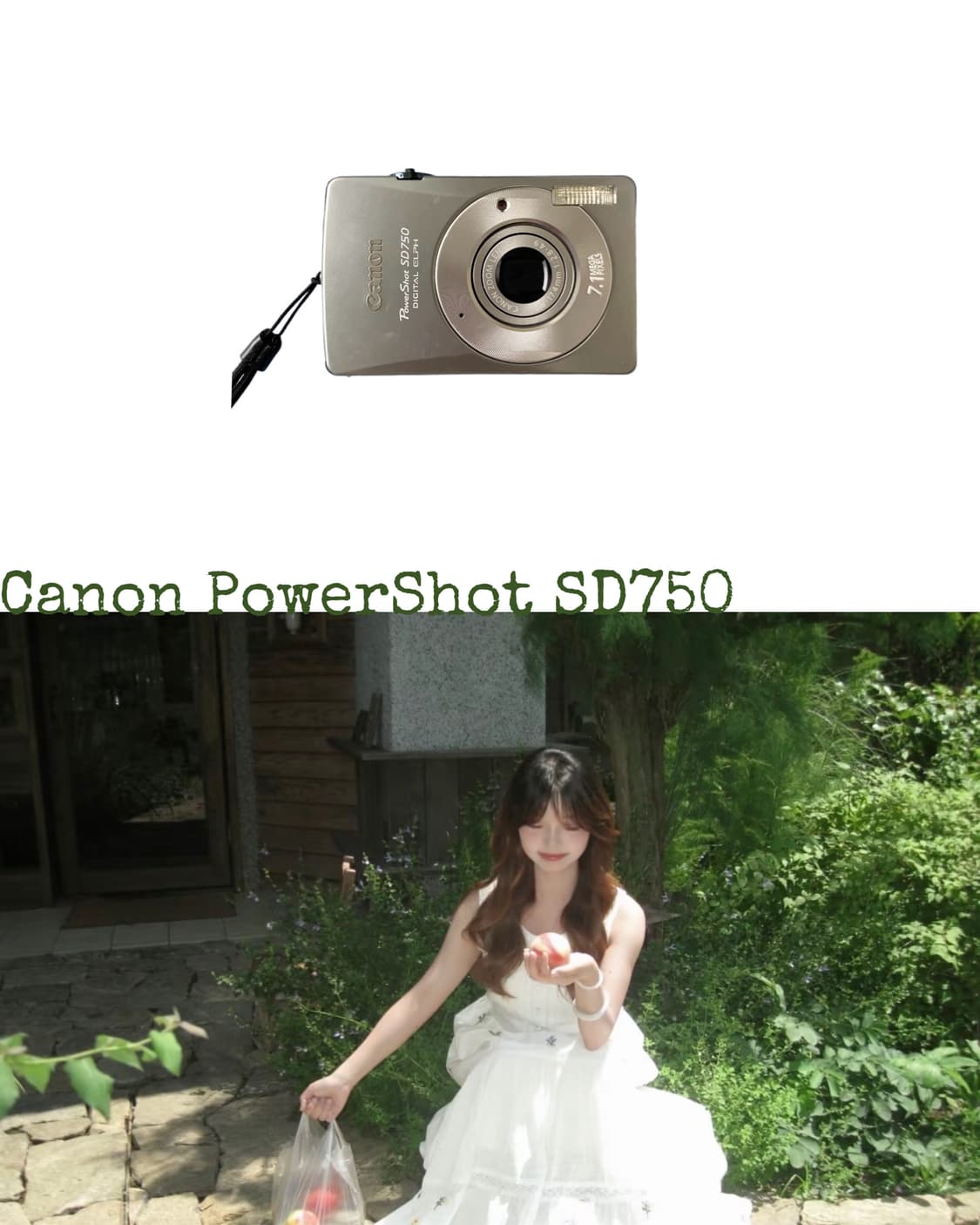 Canon PowerShot SD750 상품이미지1