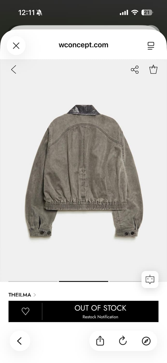 더일마 그레이 데님 봄버자켓 상품이미지2