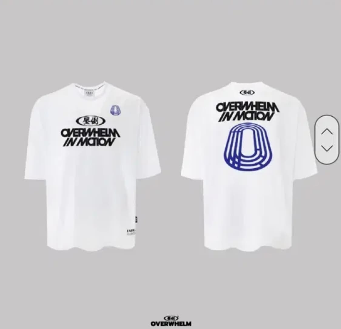 압도 반팔티 새상품 상품이미지1