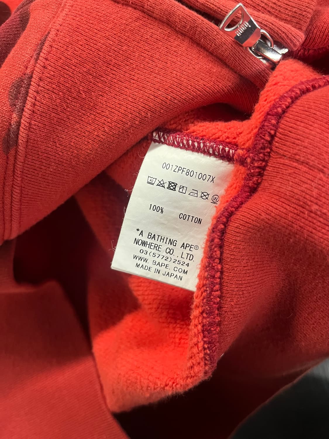 베이프 샤크후드 레드카모 L  상품이미지7