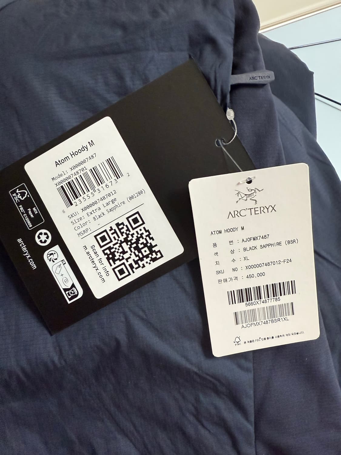 아크테릭스 아톰 후디 블랙 사파이어 XL 상품이미지3