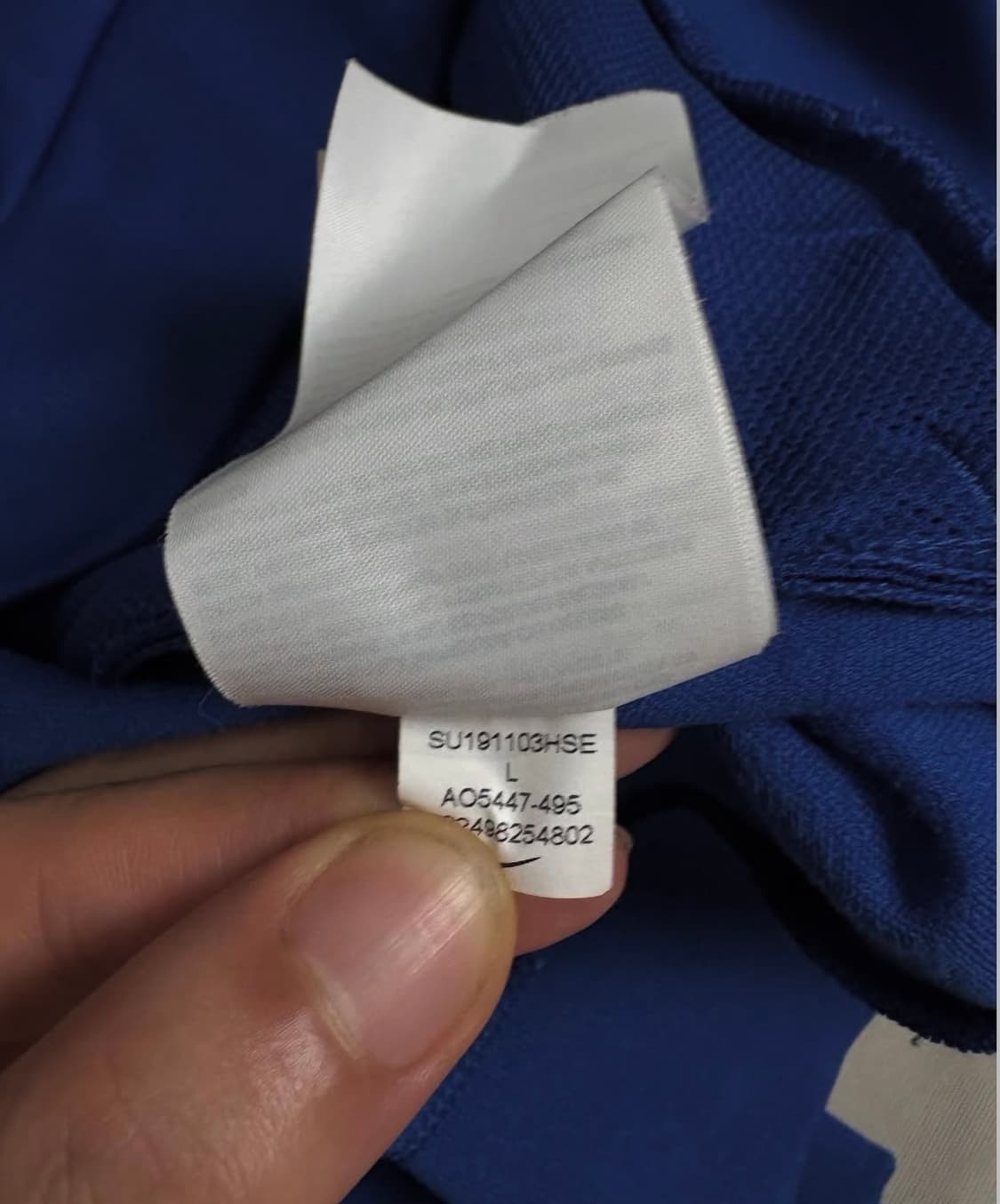 첼시 나이키 트랙 i96 상품이미지4