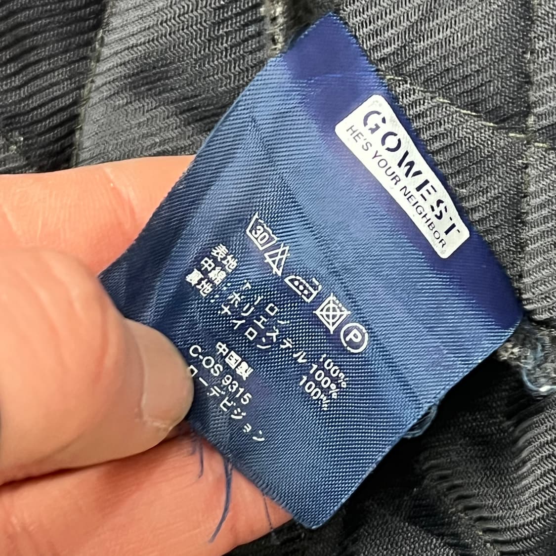 고웨스트 퀄팅 후드자켓 s09790 상품이미지8