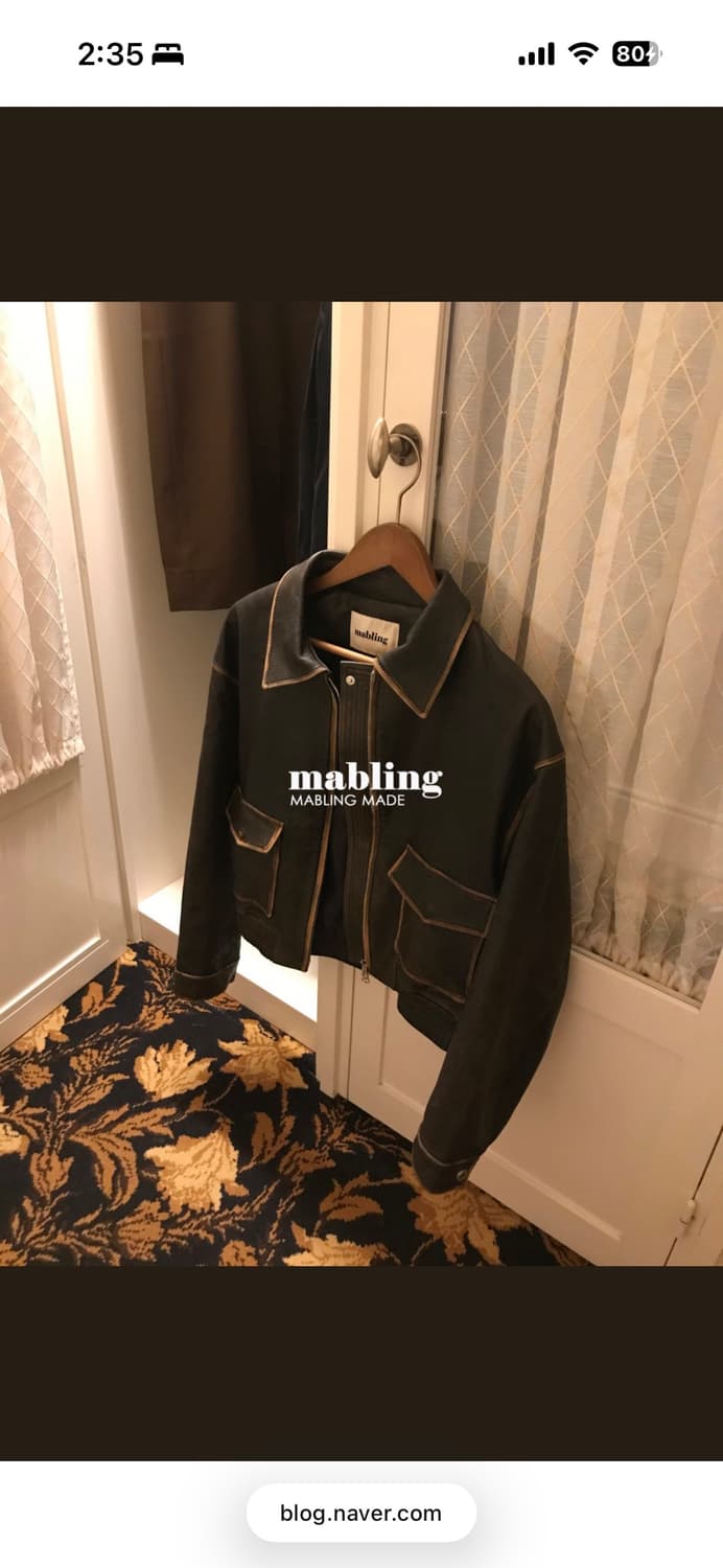 마블링 레더 자켓 상품이미지1