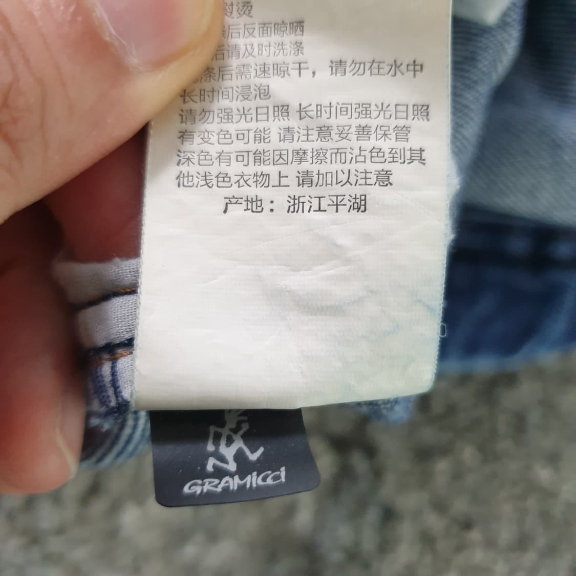 Gramicci 데님 카고 팬츠 상품이미지8