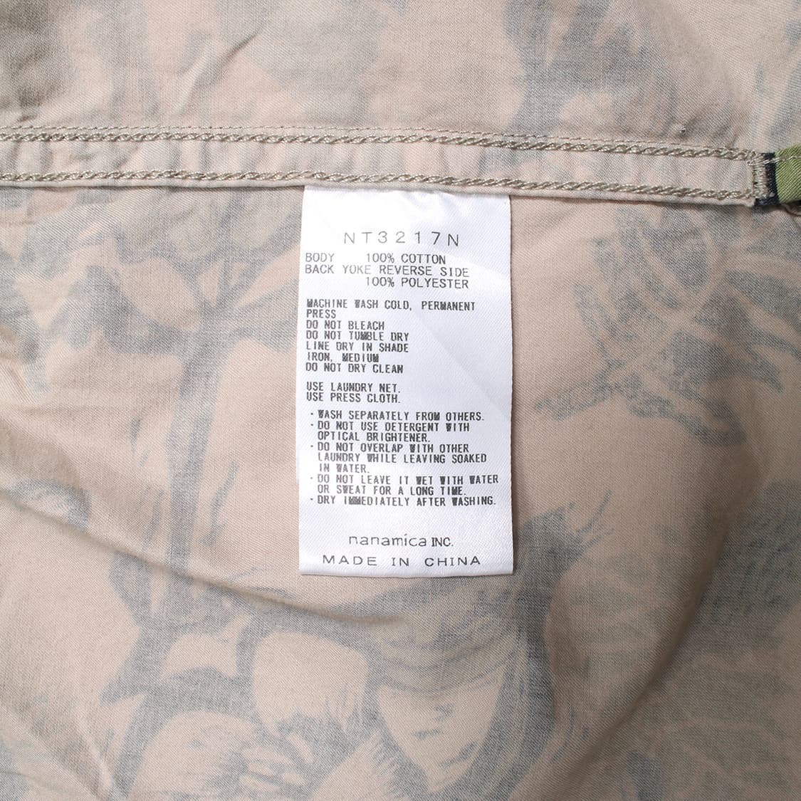 THE NORTH FACE PURPLE LABEL 상품이미지7