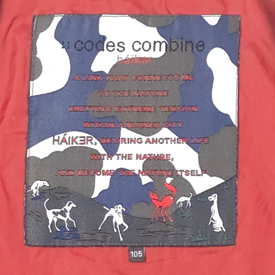 코데즈컴바인 하이커 Y2K 고프코어 밀리터리 필드 자켓 XL 상품이미지7