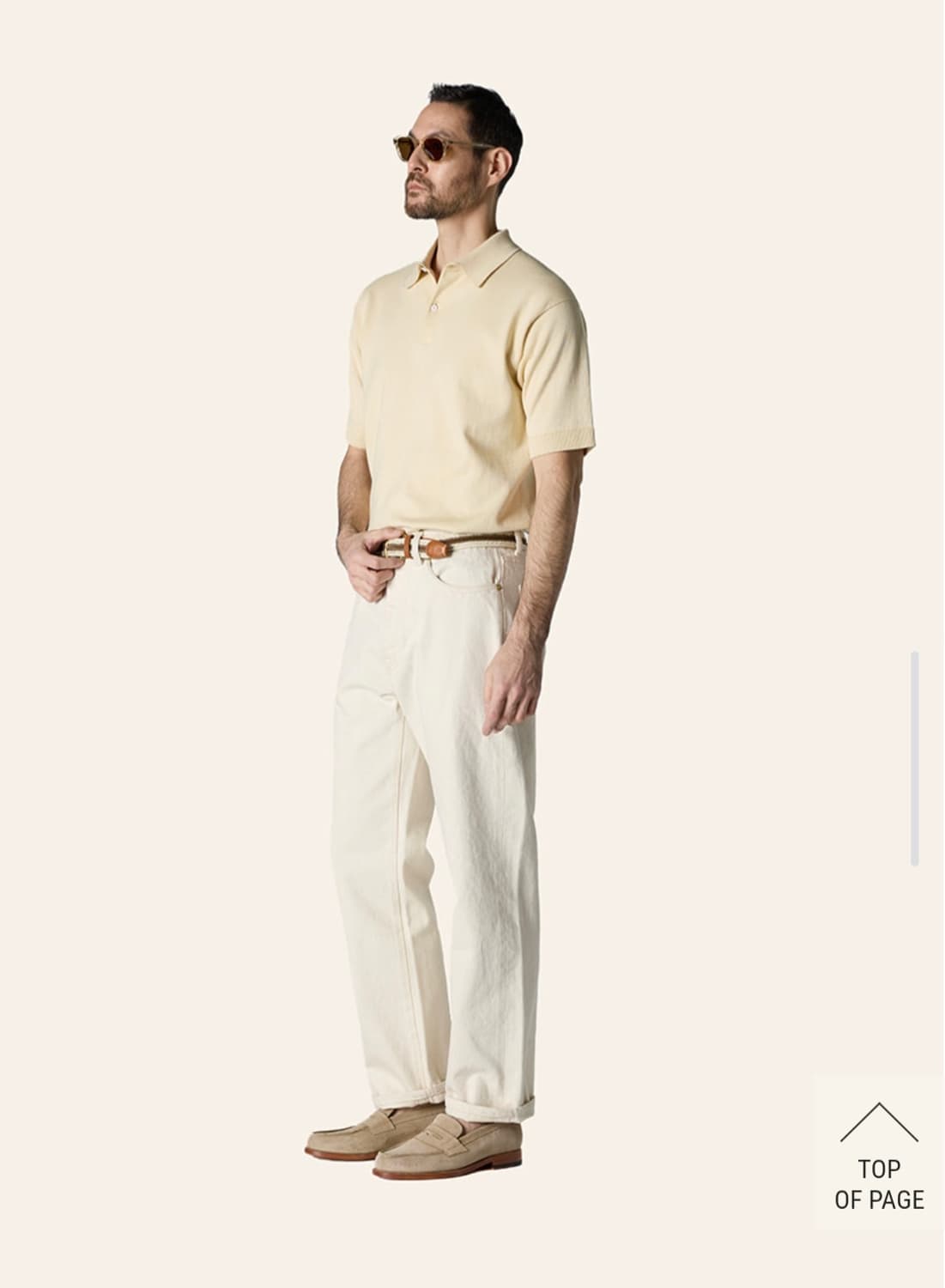 바스통 703 에크루 34 새상품 상품이미지6