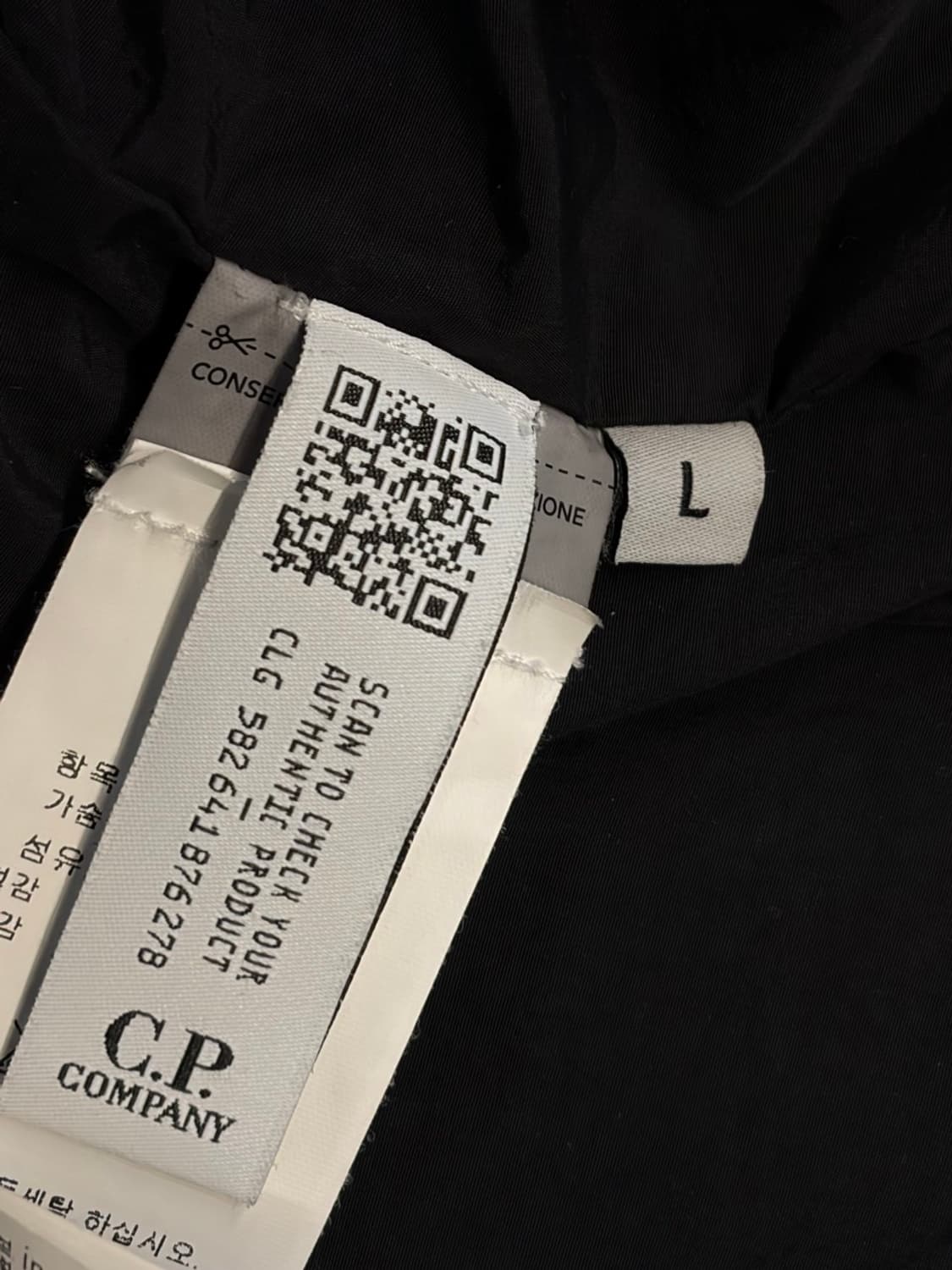 (L) CP컴퍼니 플랫 나일론 아노락 블랙 35.0 상품이미지8