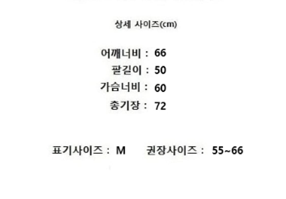 Theory 띠어리 (캐시미어100%) 상품이미지10