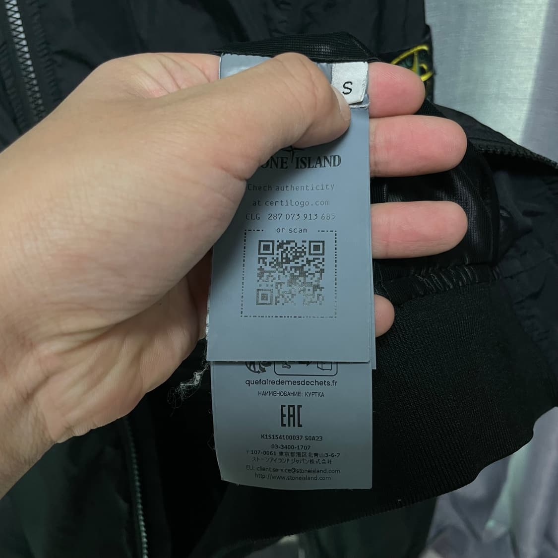 25SS s 스톤아일랜드 크링클랩스 봄버 자켓 정품 상품이미지5