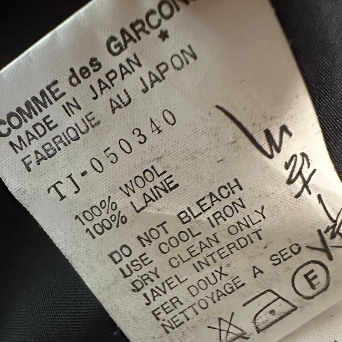 COMME DES GARCONS tricot jacket 상품이미지6