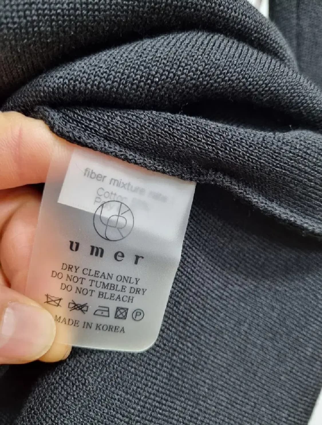 (택포) 유메르 Umer 니트원피스 상품이미지6