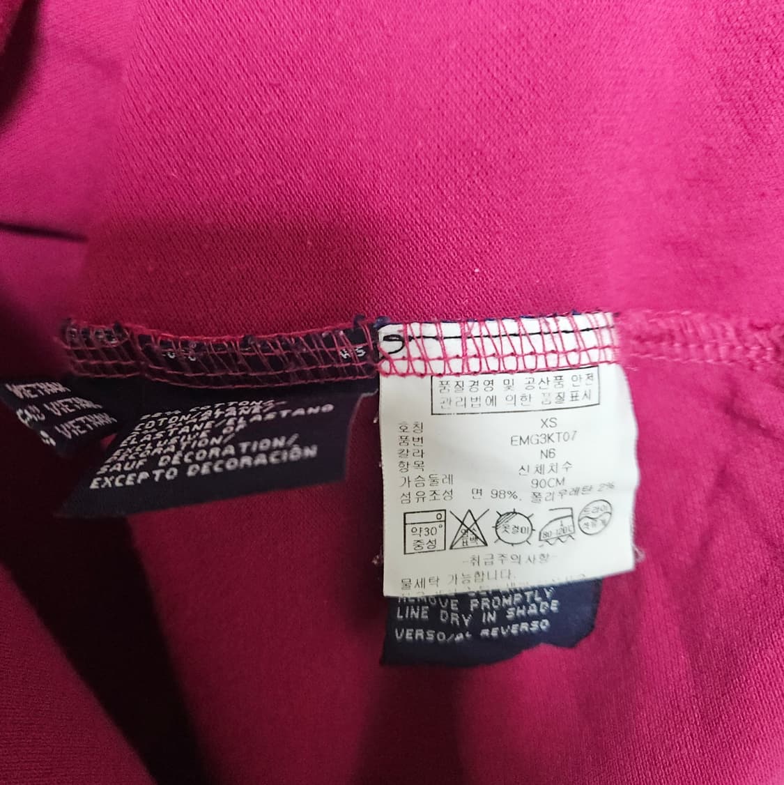 타미힐피거 PK 카라티 (90/S) 상품이미지6