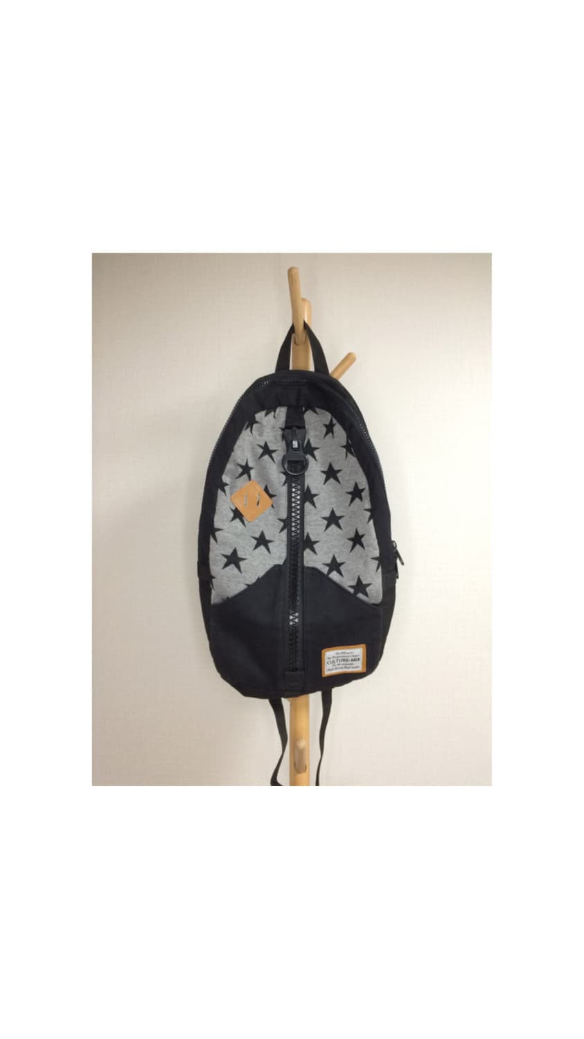 빈티지 그레이 별 무늬 패턴 백팩 상품이미지1