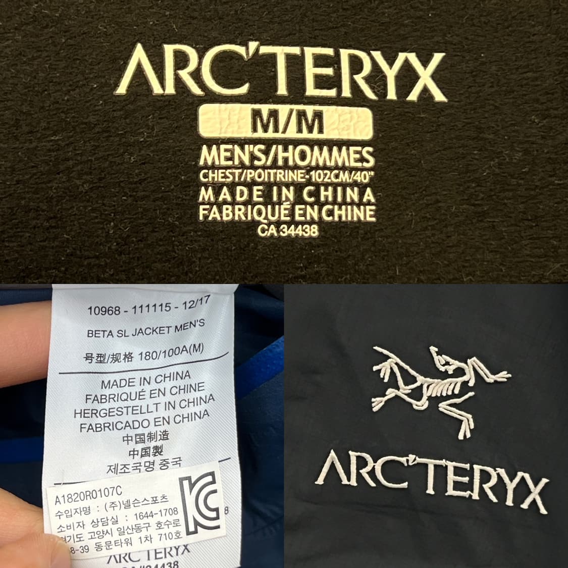 아크테릭스 베타 SL 고어텍스 자켓 상품이미지5