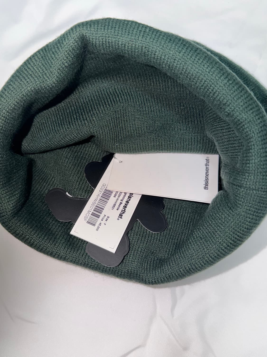 디스이즈네버댓 비니 상품이미지4