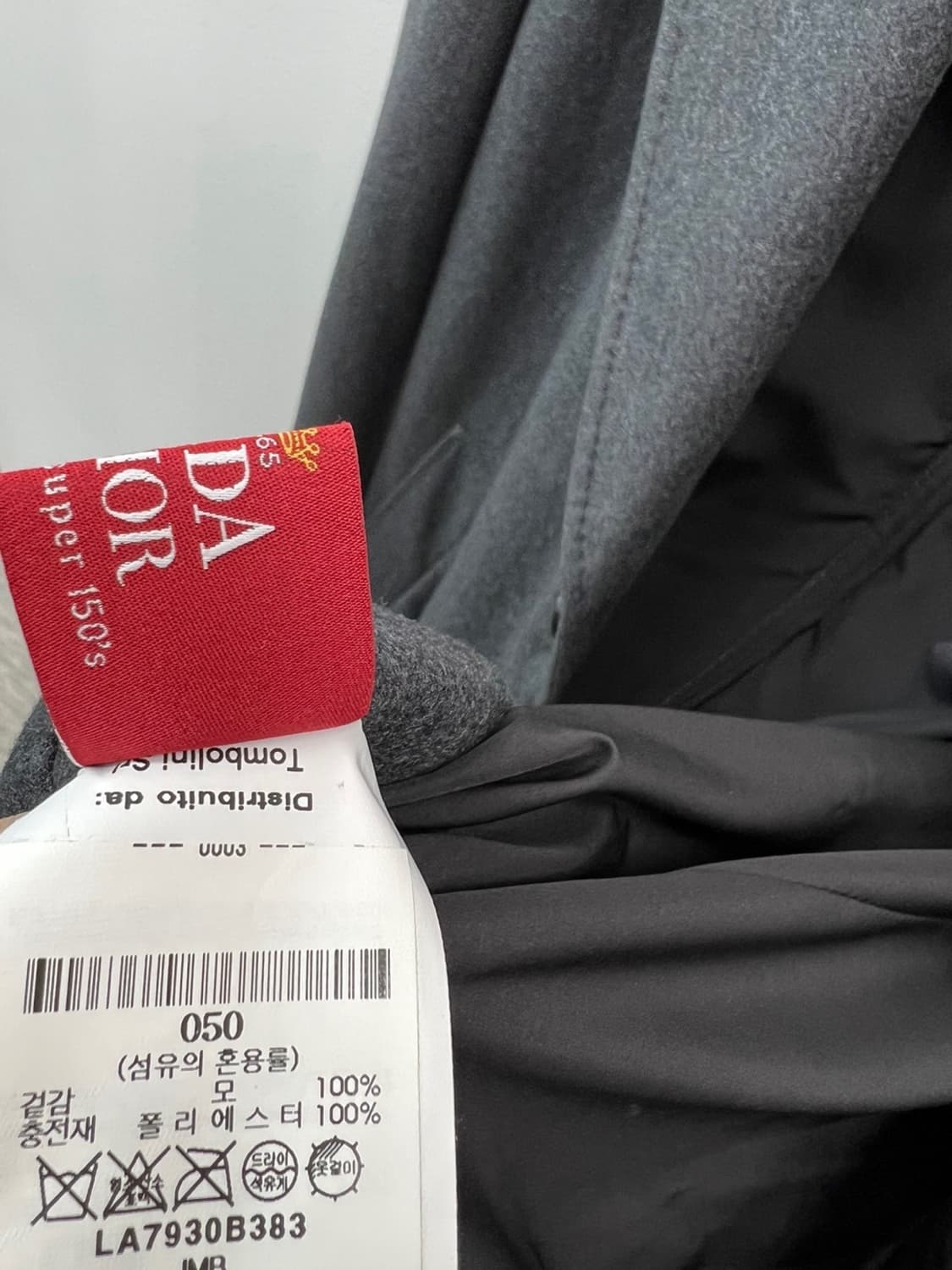 100) 톰볼리니 이태리 패딩코트 상품이미지9