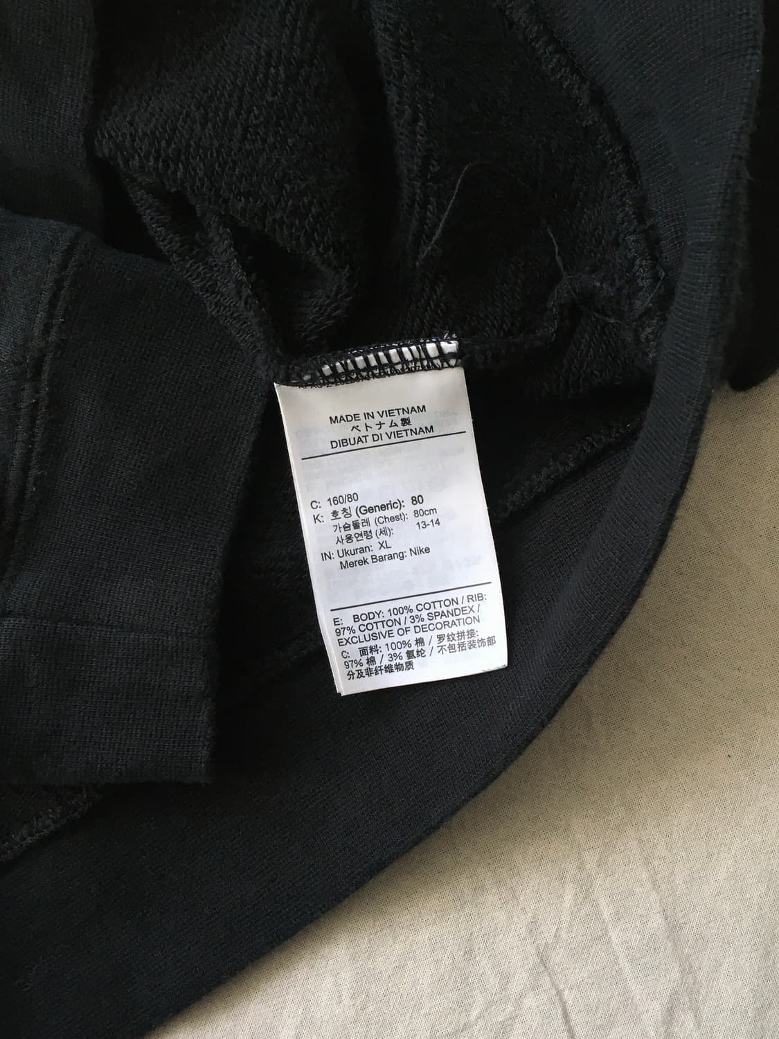 나이키 에어 후드티 상품이미지5