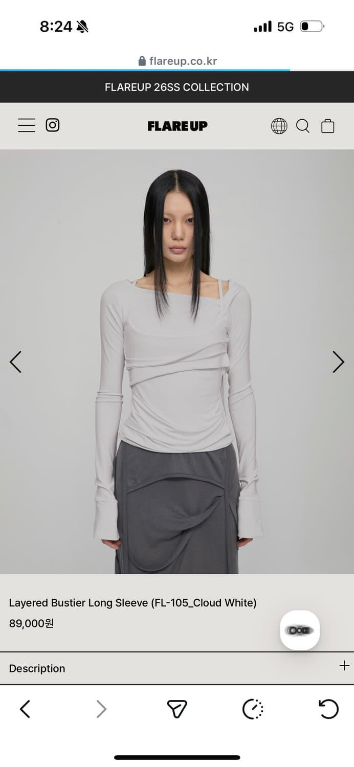 FLARE UP Layered Bustier Long Sleeve 상품이미지1