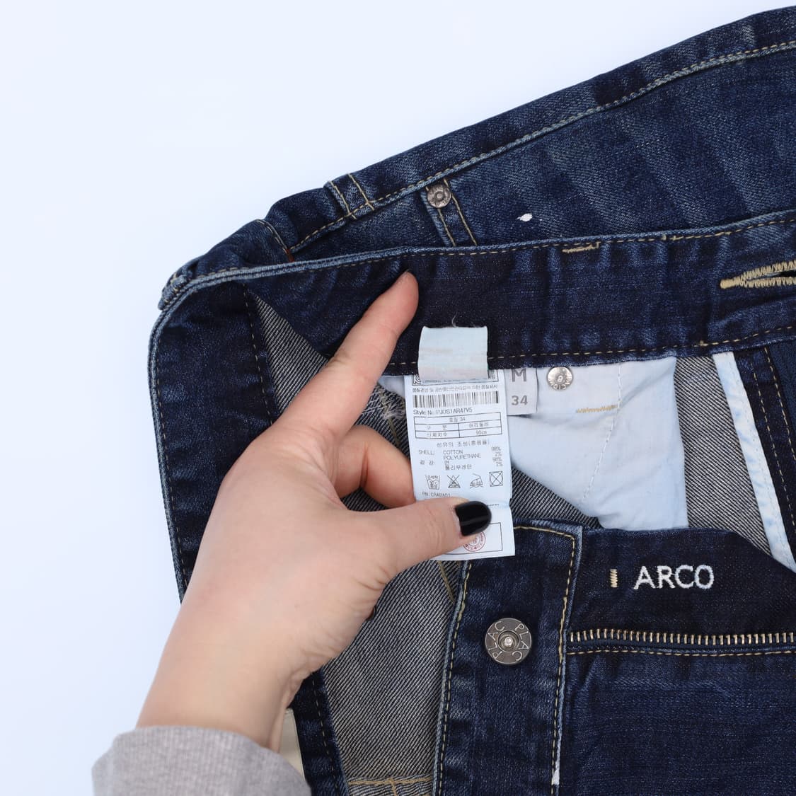 34 플랙 아르코 바이커진 데님 청바지 0206M 상품이미지4