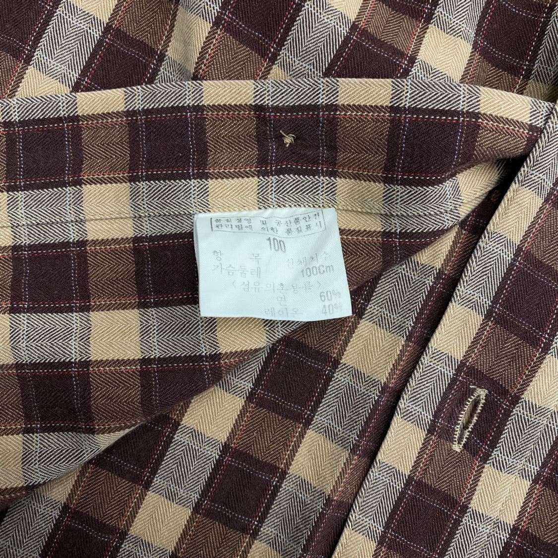 입생로랑 브라운 로고 타탄체크 셔츠 100 상품이미지5