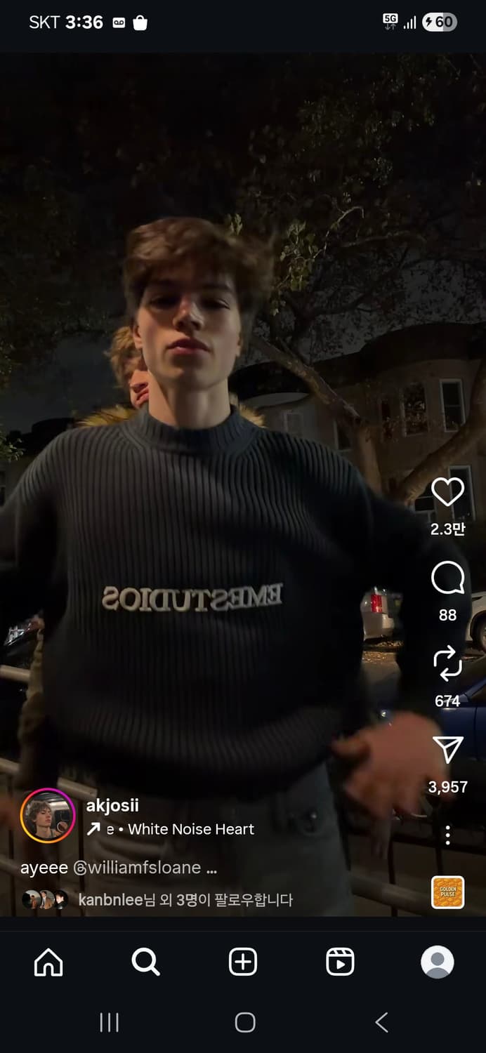 eme studios yoss sweater L사이즈 상품이미지5