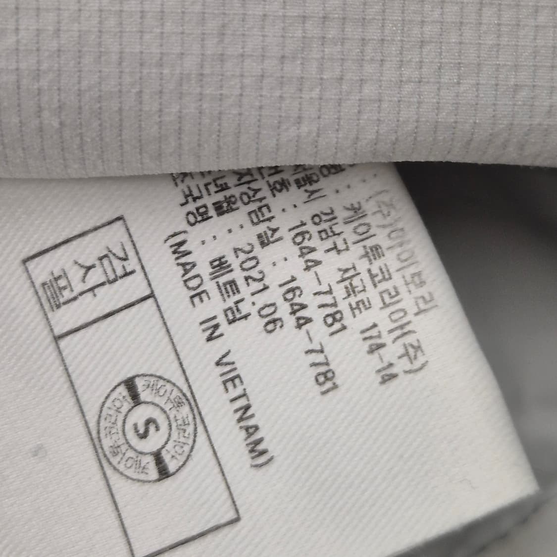 K2 씬에어 구스 패딩 수지패딩 85 상품이미지7