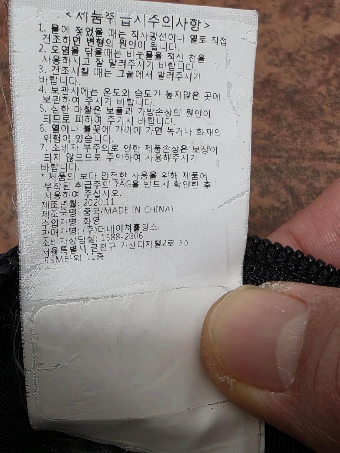 내셔널 지오그래픽 백팩 블랙 상품이미지10