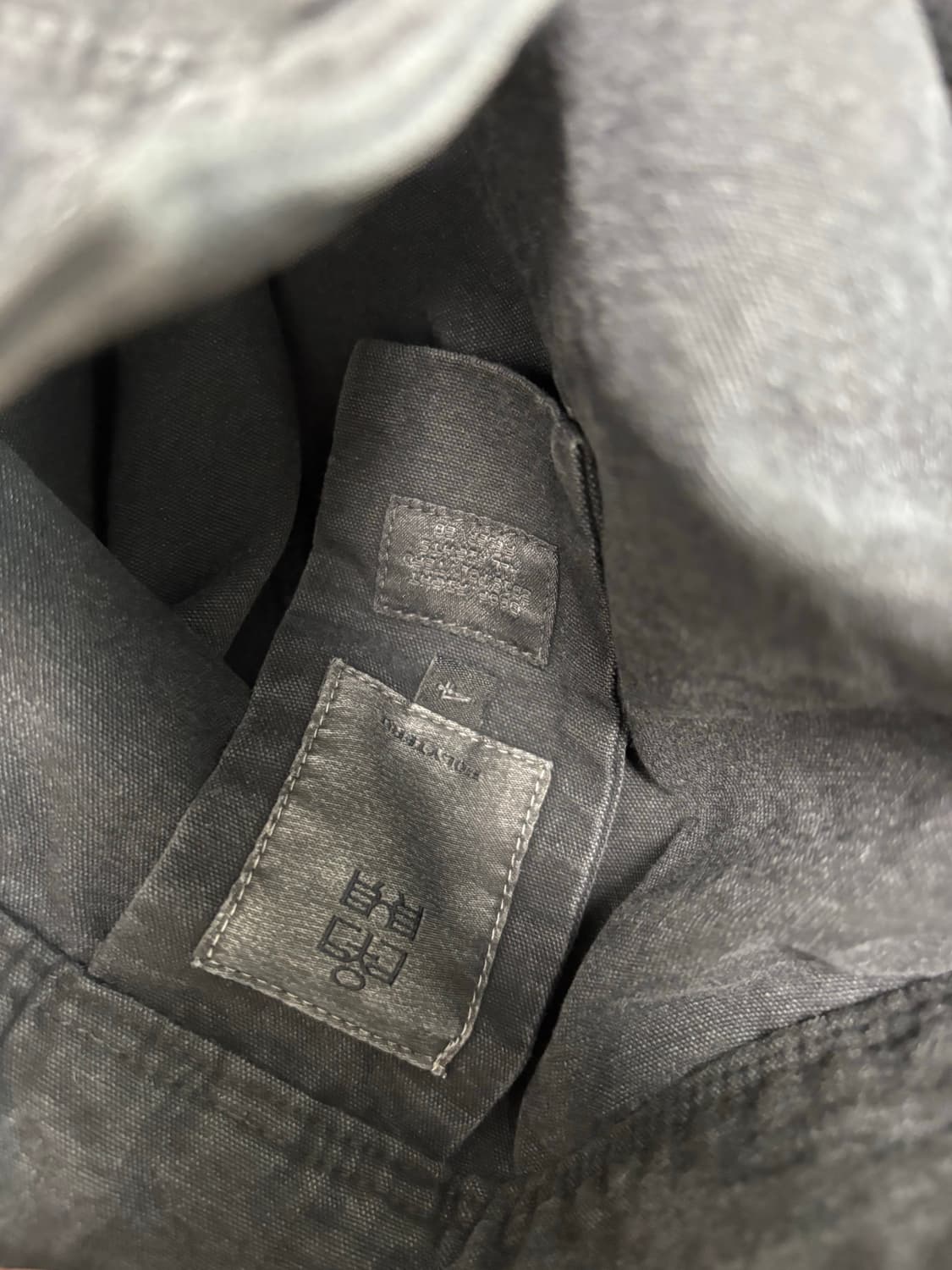 폴리테루 패치드 헤머팬츠 4 상품이미지3