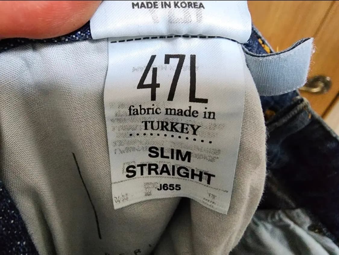 (30)플랙 슬림 스트레이트 데님 팬츠 상품이미지6