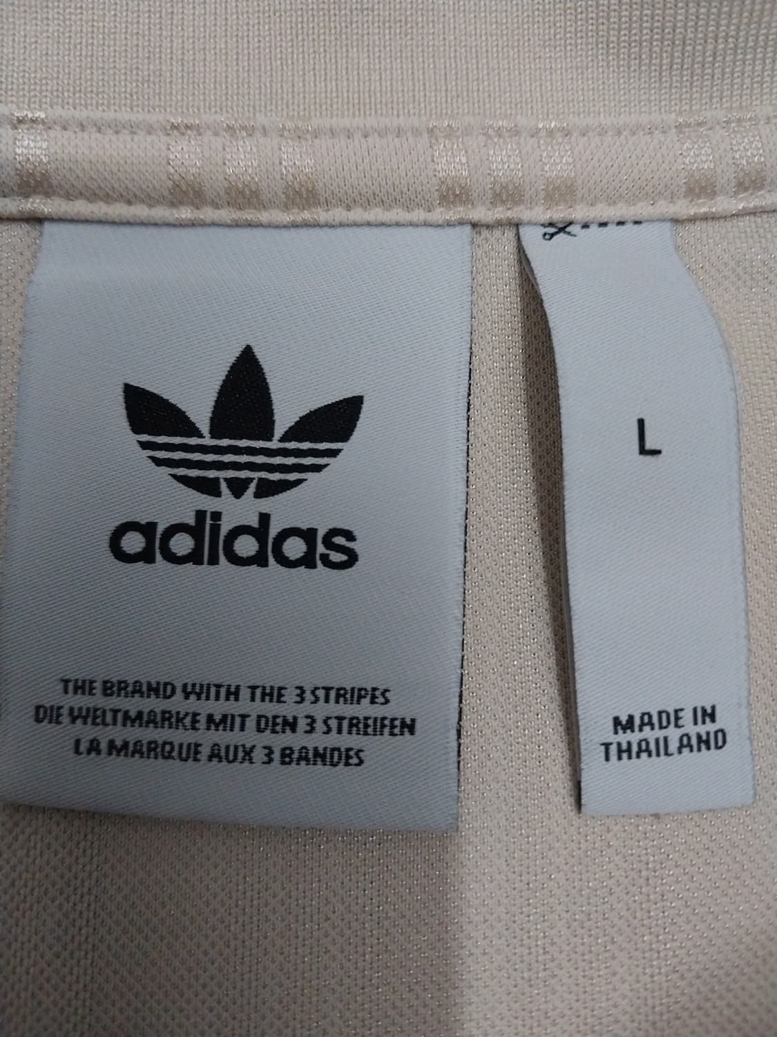 아디다스 풋볼져지 L 상품이미지4