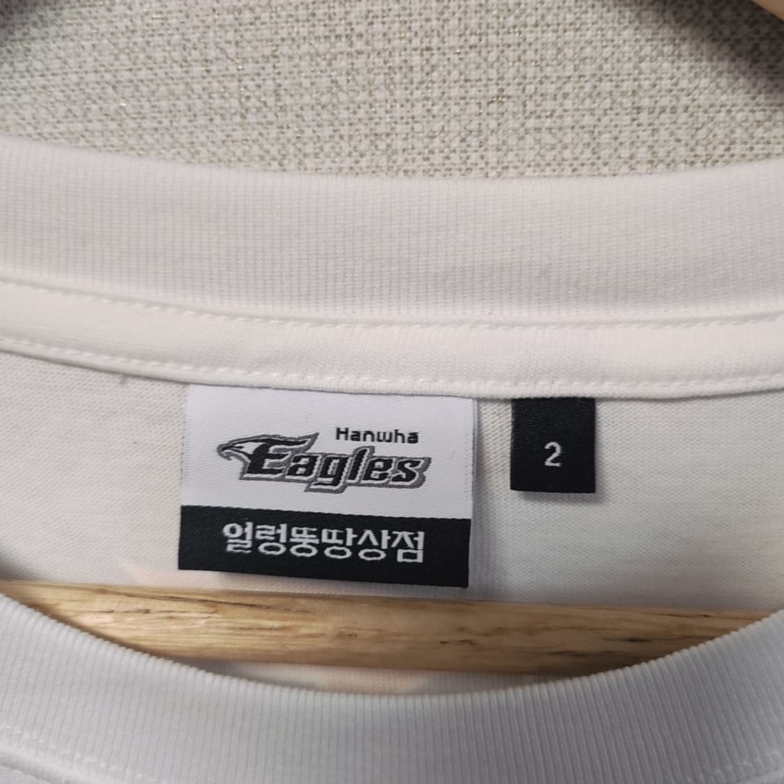 한화이글스 얼렁뚱땅상점 반팔 티셔츠 2사이즈 상품이미지3