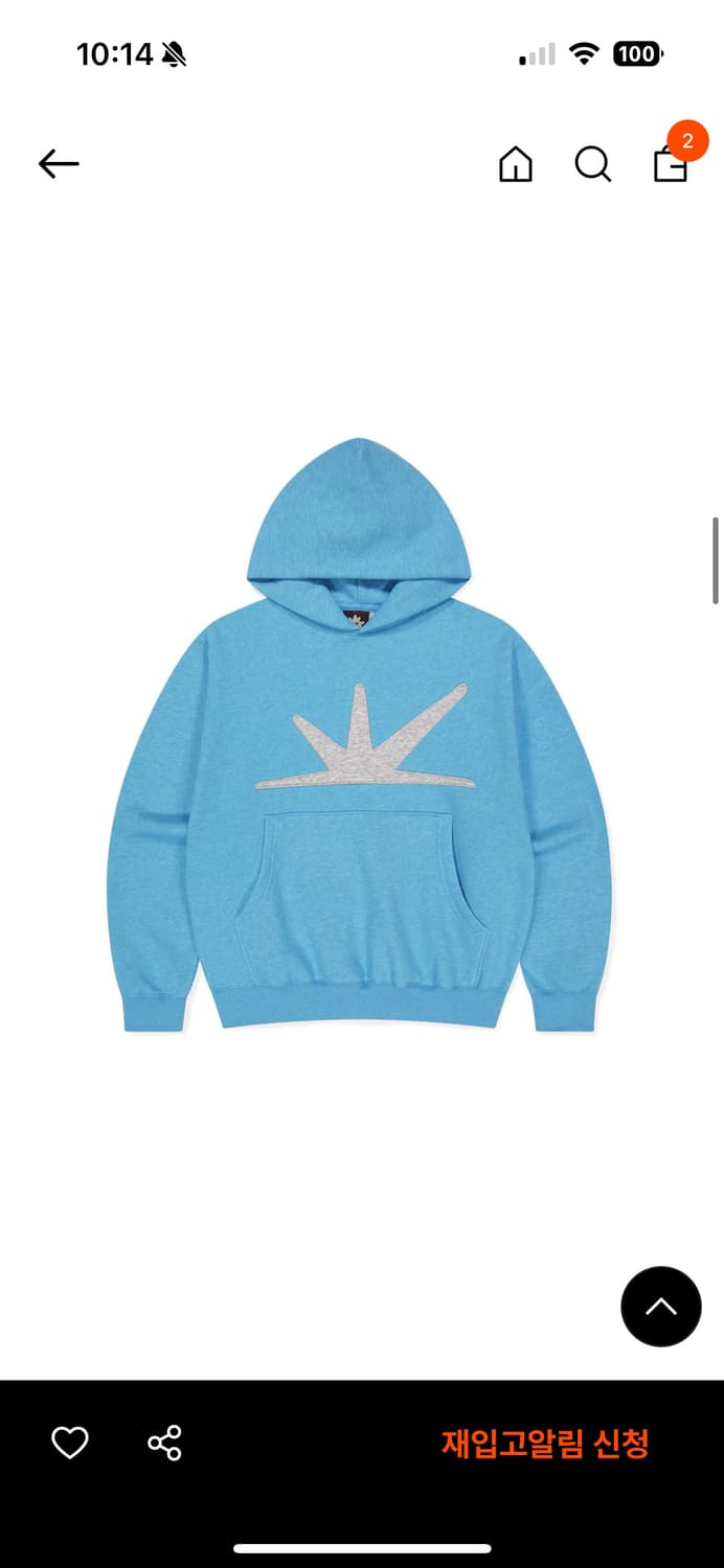 썬러브 후드티 L 상품이미지1