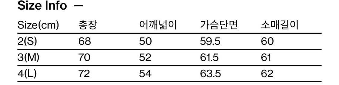 해칭룸 VTG Anorak Dark Indigo 4사이즈 상품이미지3