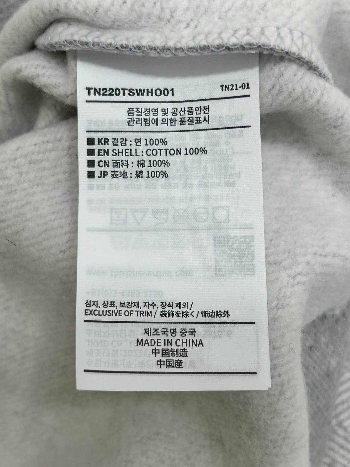 새상품 • 디스이즈네버댓 후드티 XL 상품이미지7